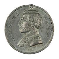 Image: George B. McClellan token