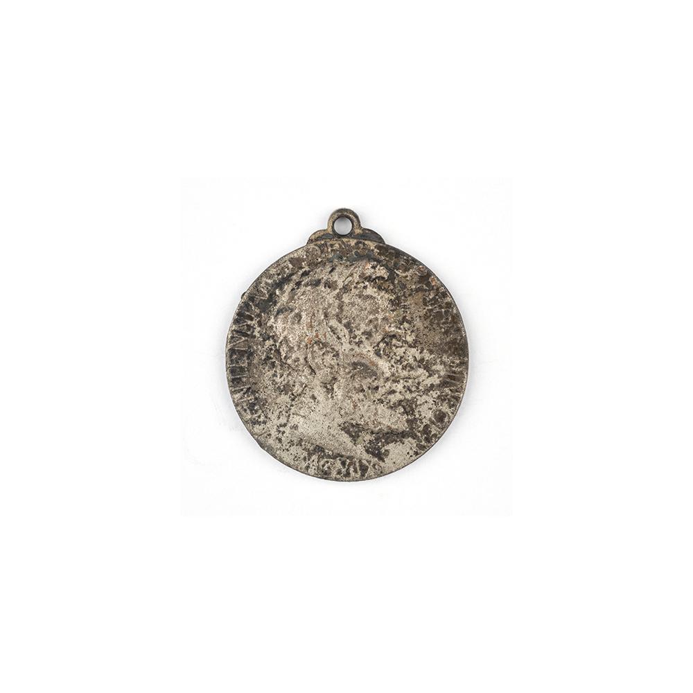 Image: Abraham Lincoln token