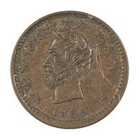 Image: Abraham Lincoln token