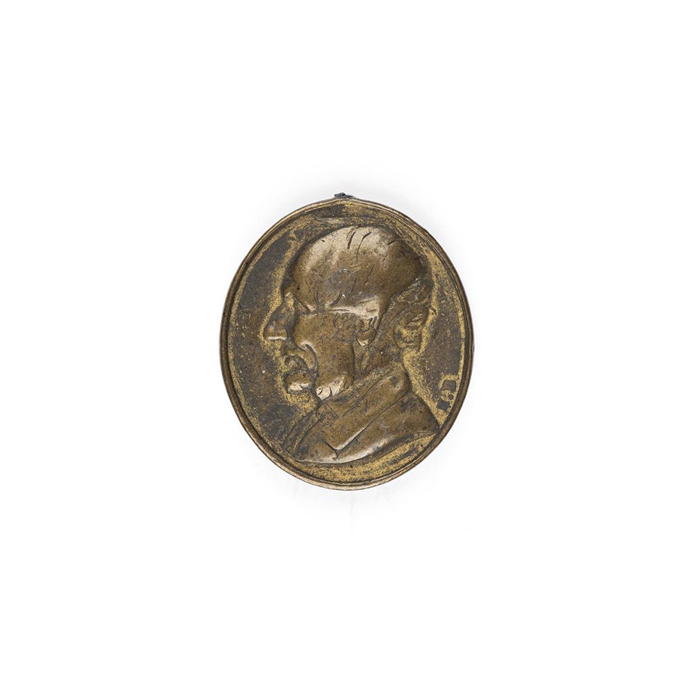 Image: Abraham Lincoln token