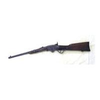 Image: Civil War Rifle
