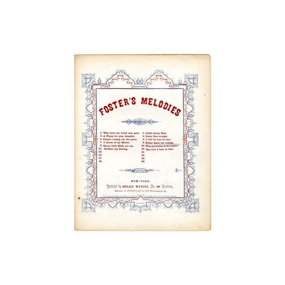 Image: Better Times Are Coming