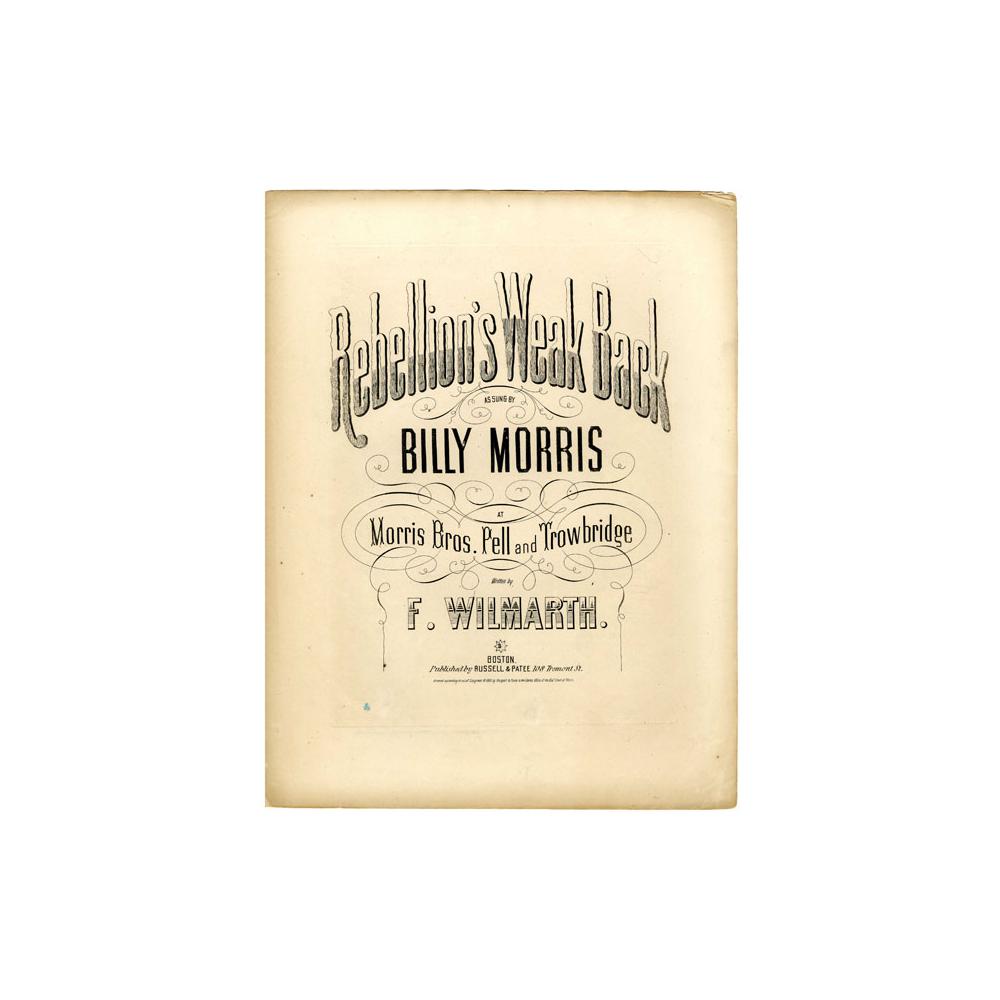 Image: Rebellion's Weak Back