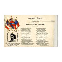 Image: The Kentucky Partisan