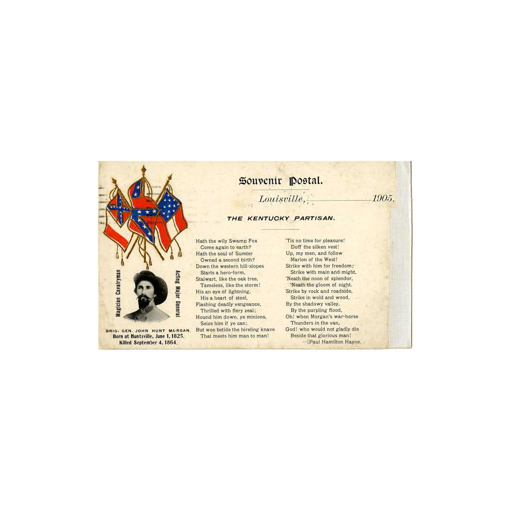 Image: The Kentucky Partisan