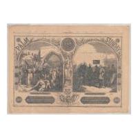 Image: Blessed are the Peace Makers (Lee's Surrender)