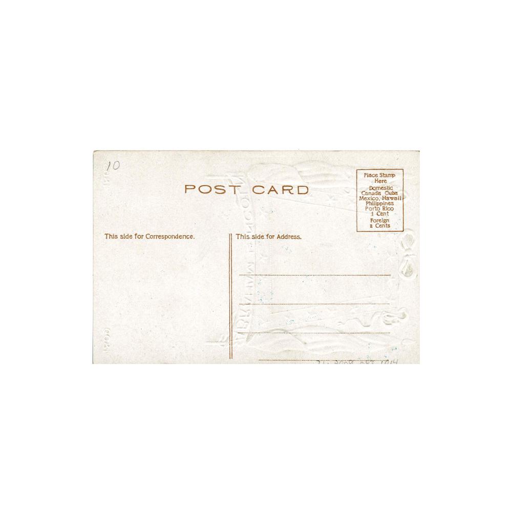 Image: Lincoln as Rail-Splitter