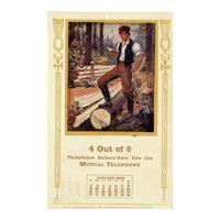 Image: The Rail Splitter