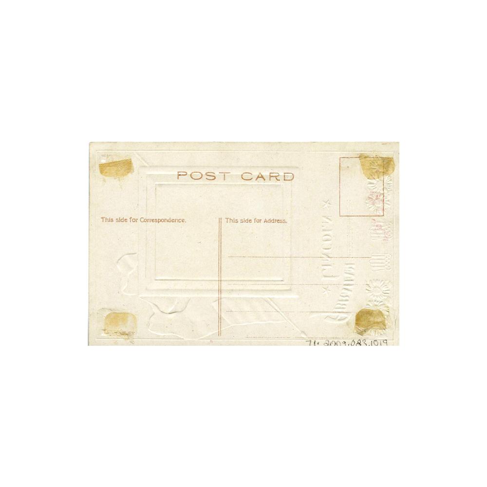 Image: Abraham Lincoln