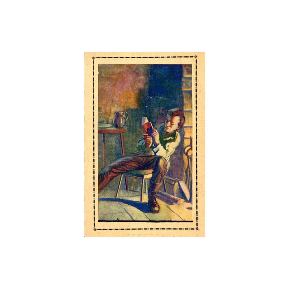 Image: Abraham Lincoln Reading by Firelight