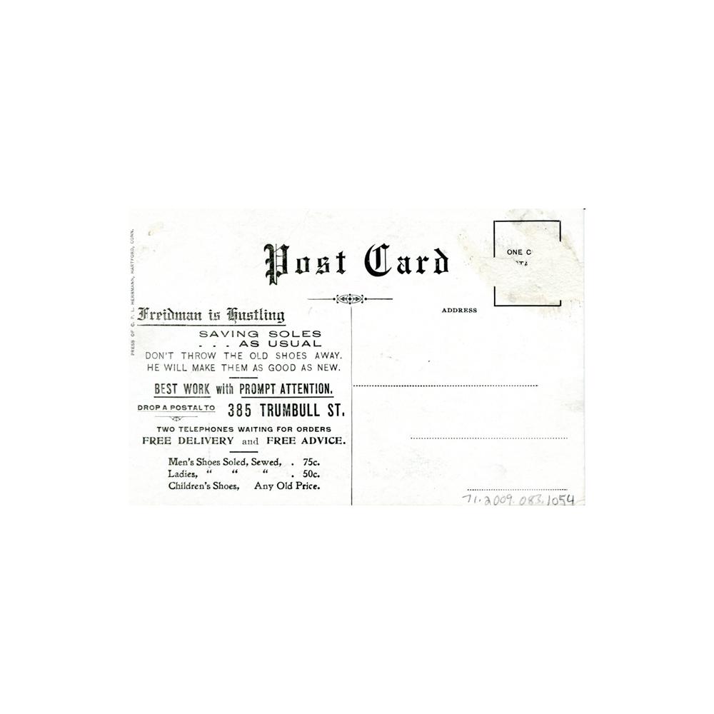 Image: Lincoln as a Youth