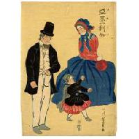 Image: Abraham Lincoln and Family