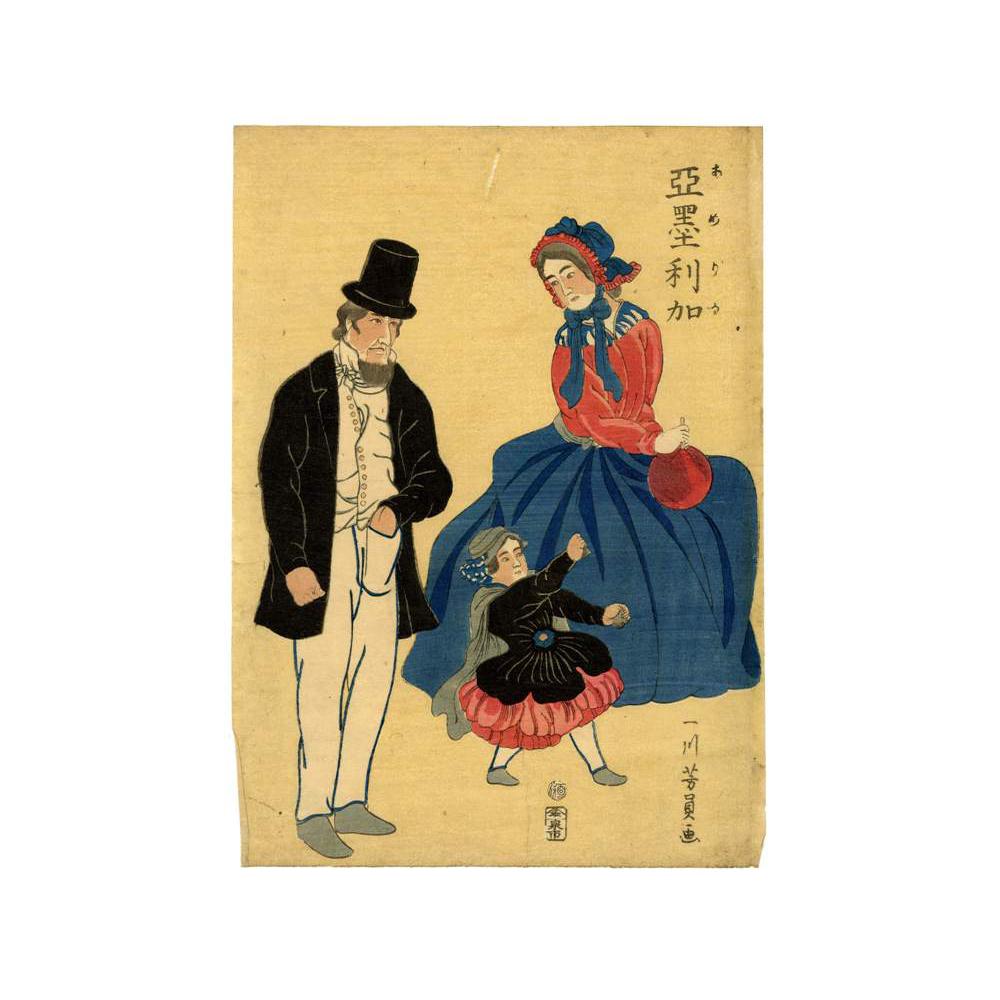 Image: Abraham Lincoln and Family