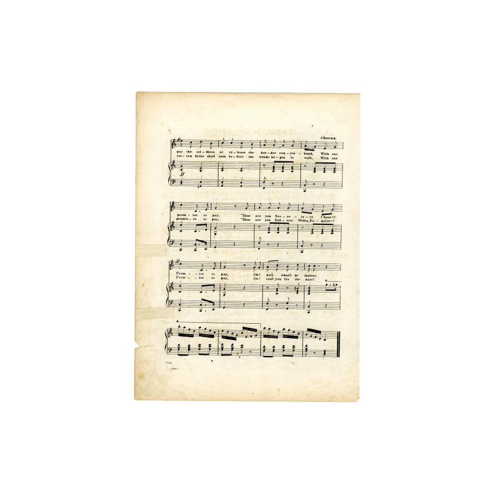 Image: How Are You Green-Backs!