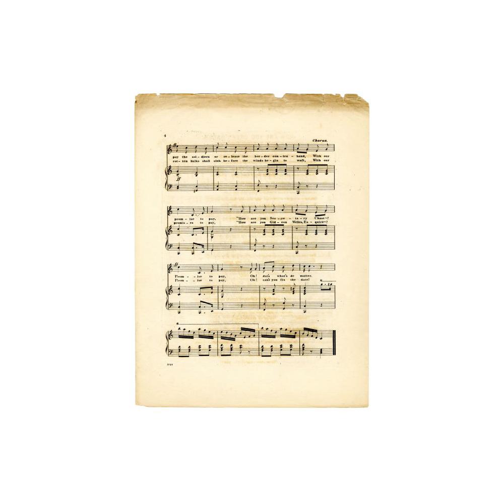 Image: How Are You Green-Backs!