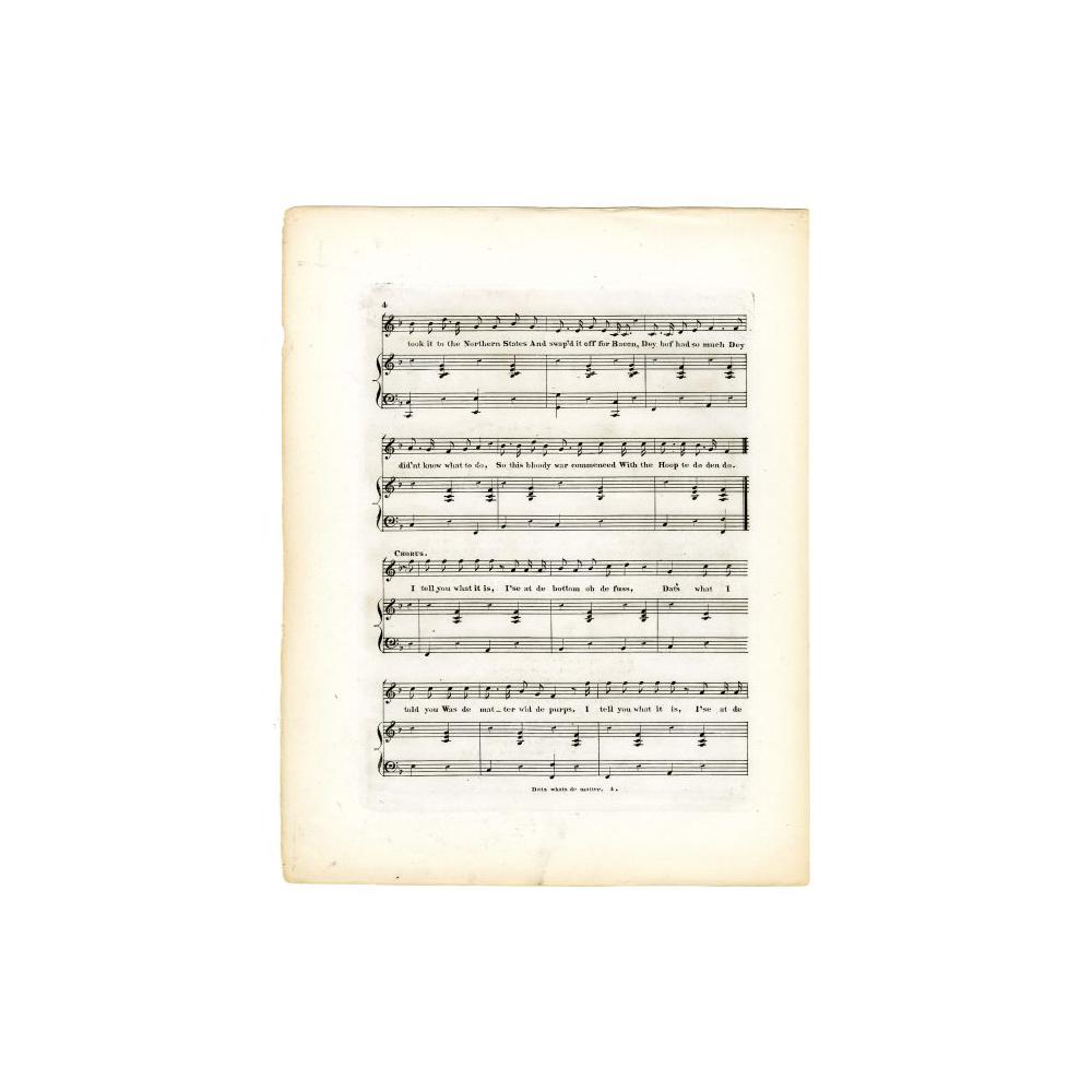 Image: That's What's the Matter with the Purps