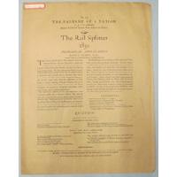 Image: The Rail Splitter 1830