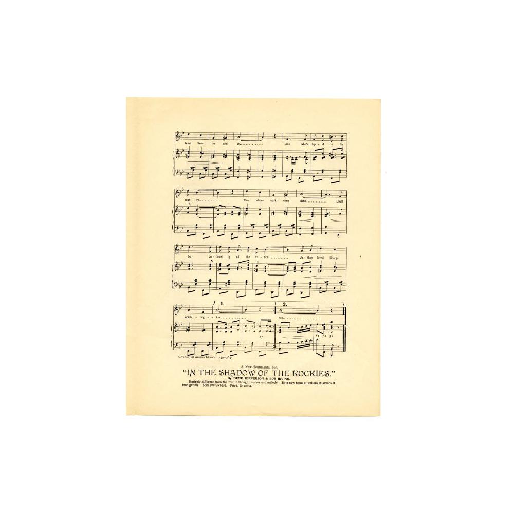 Image: Give Us Just Another Lincoln