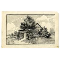 Image: First Lincoln Home In Illinois in Macon County