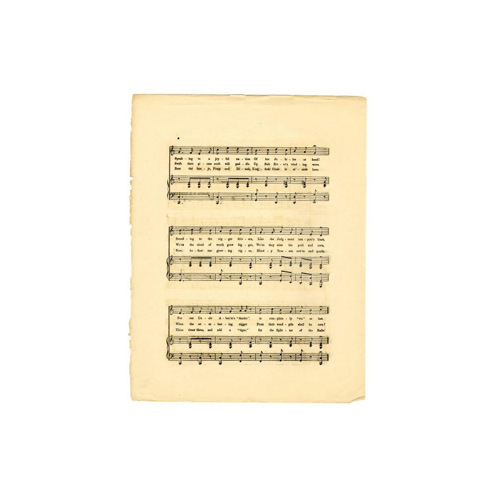 Image: Uncle Abram, Bully for You!