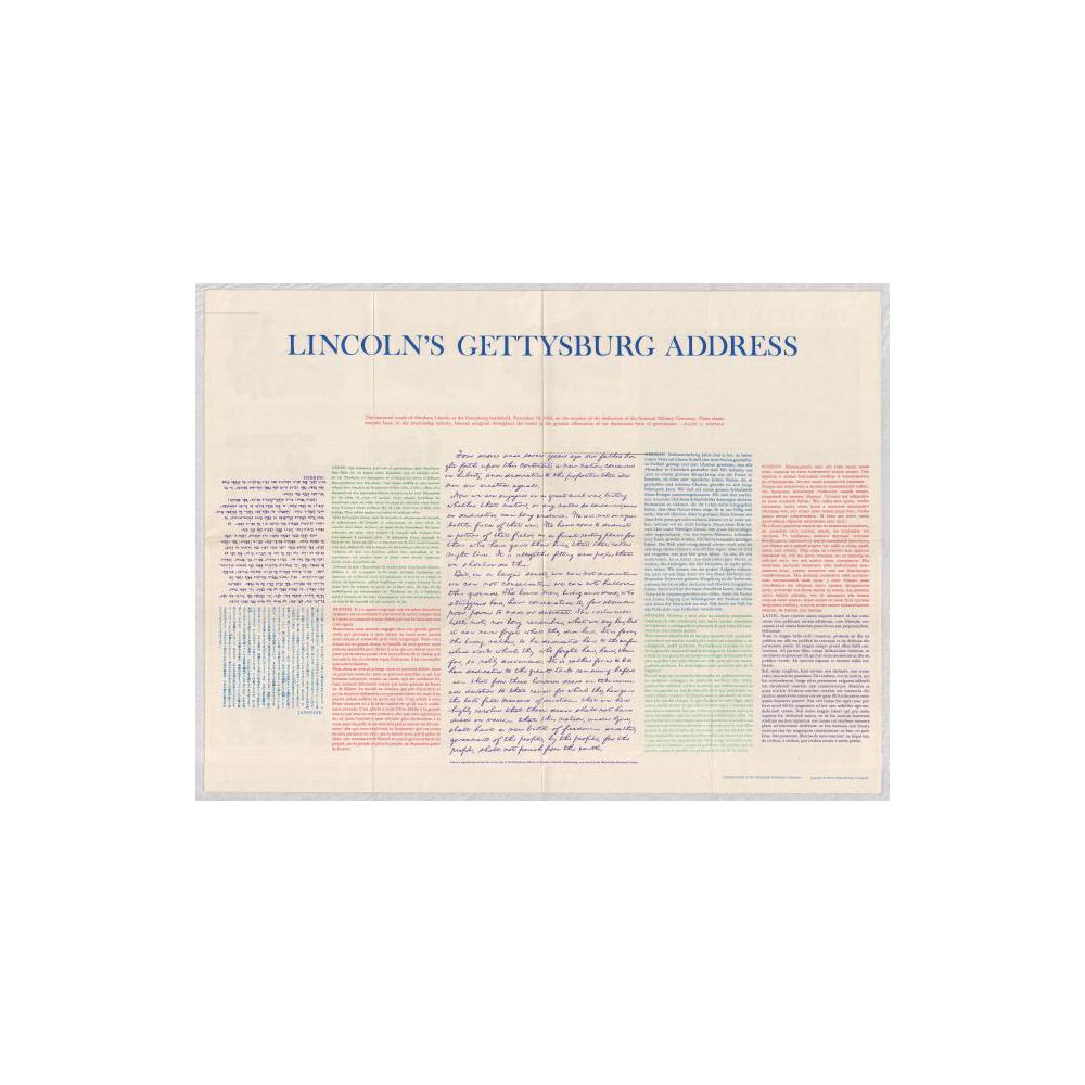 Image: Lincoln's Gettysburg Address