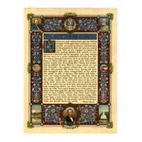 Image: Gettysburg Address by Mungo