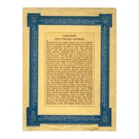Image: Lincoln's Gettysburg Address