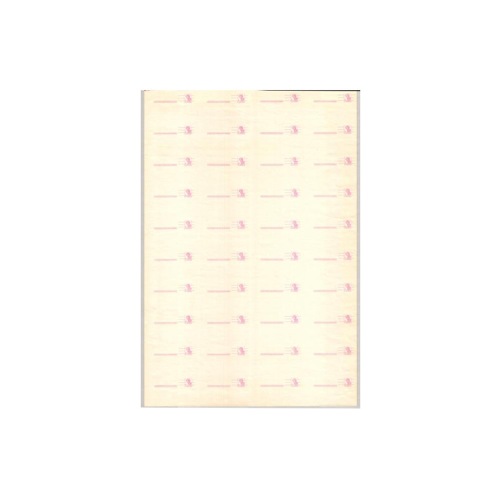 Image: Lincoln 4 cent postal card