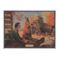 Image: Lincoln and Mary Owens