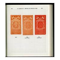 Image: Stamp Collector's Album