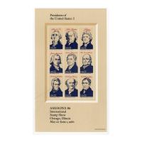Image: Presidents of the United States Postage Stamp set