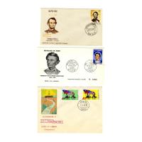 Image: Folder of philatelic items from foreign countries I-Z