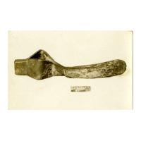Image: A. Lincoln's Grub Hoe, 1831