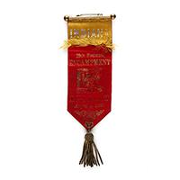 Image: Grand Army of the Republic ribbon