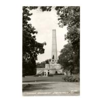 Image: Lincoln Monument
