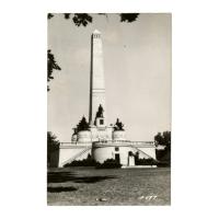 Image: Lincoln Monument