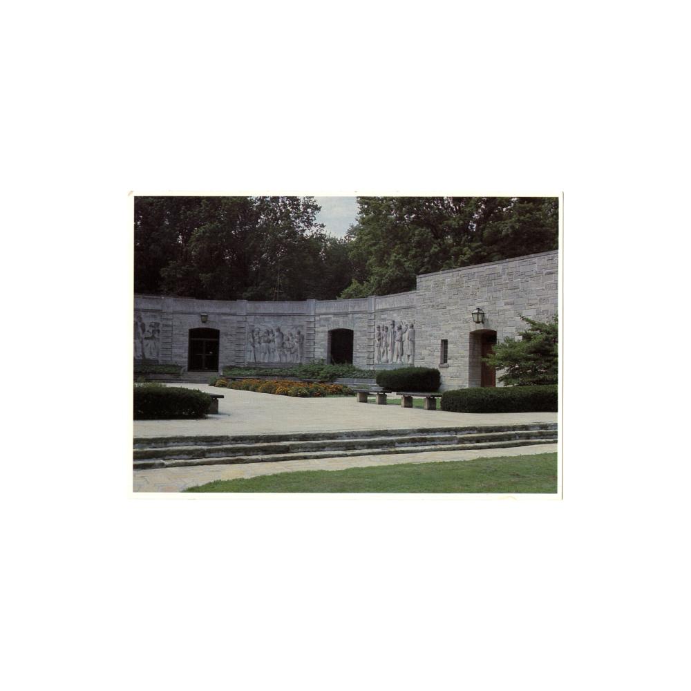 Image: Memorial Visitor Center