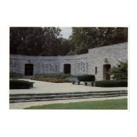 Image: Memorial Visitor Center