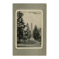 Image: Soldiers Monument, Hingham, Mass.