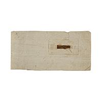 Image: Hanging rope fragment