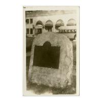 Image: Lincoln Commemorative Plaque