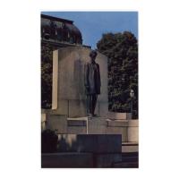 Image: O'Conner's Lincoln at Front of State Capitol Building, Springfield, Illinois
