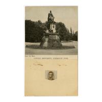 Image: Lincoln Monument, Fairmount Park