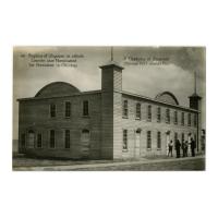 Image: Replica of Wigwam in Which Lincoln Was Nominated for President in Chicago