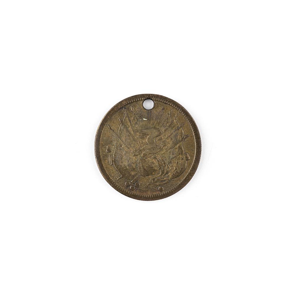 Image: Abraham Lincoln for President 1864 campaign medal