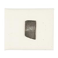 Image: casket fragment