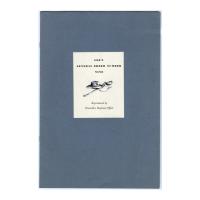 Image: Lee's General Order #9